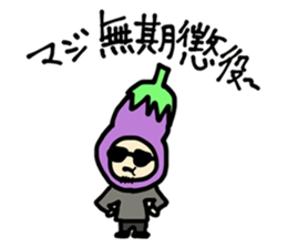 Surreal,Surreal Mr.Kawahara sticker #8274160