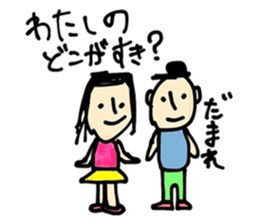 Surreal,Surreal Mr.Kawahara sticker #8274164