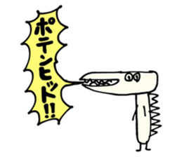 Surreal,Surreal Mr.Kawahara sticker #8274169