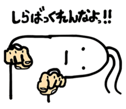 Surreal,Surreal Mr.Kawahara sticker #8274171