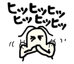 Surreal,Surreal Mr.Kawahara sticker #8274172