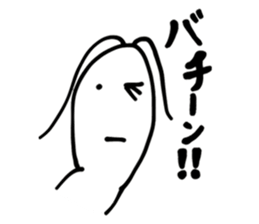 Surreal,Surreal Mr.Kawahara sticker #8274173