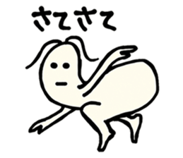 Surreal,Surreal Mr.Kawahara sticker #8274177