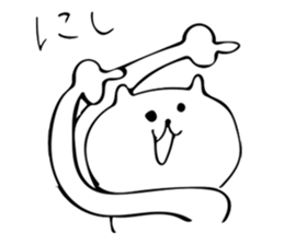 Dialect in Aizu.Part2 sticker #8274503