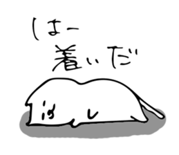 Dialect in Aizu.Part2 sticker #8274509