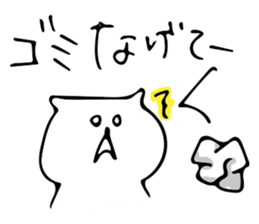 Dialect in Aizu.Part2 sticker #8274514