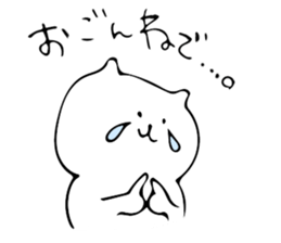 Dialect in Aizu.Part2 sticker #8274530