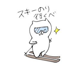 Dialect in Aizu.Part2 sticker #8274532