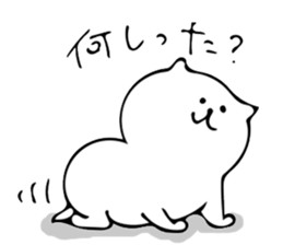 Dialect in Aizu.Part2 sticker #8274534