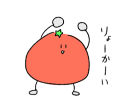 tomato sticker use for  school life sticker #8274540