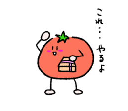 tomato sticker use for  school life sticker #8274545