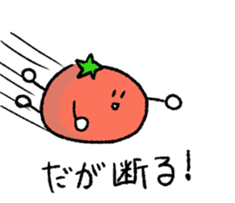 tomato sticker use for  school life sticker #8274546