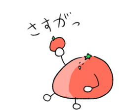 tomato sticker use for  school life sticker #8274547