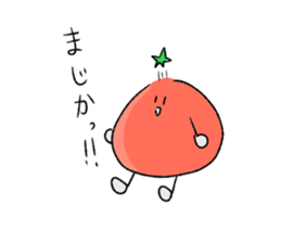 tomato sticker use for  school life sticker #8274549
