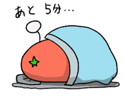 tomato sticker use for  school life sticker #8274552