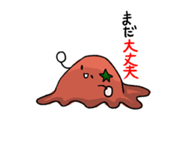 tomato sticker use for  school life sticker #8274553