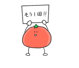 tomato sticker use for  school life sticker #8274557