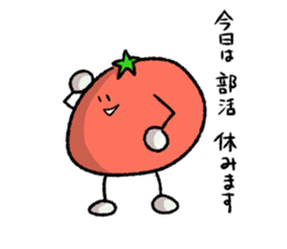 tomato sticker use for  school life sticker #8274563
