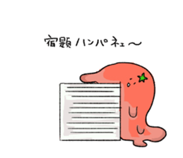 tomato sticker use for  school life sticker #8274567