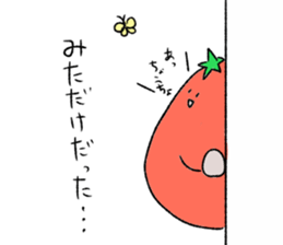tomato sticker use for  school life sticker #8274570