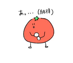 tomato sticker use for  school life sticker #8274576