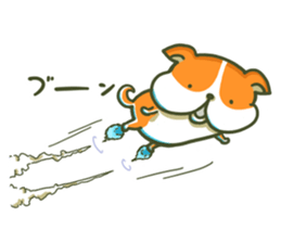 Cute a dog Potya sticker #8274663