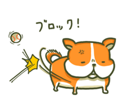 Cute a dog Potya sticker #8274676