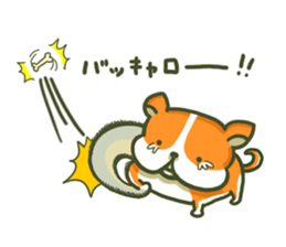 Cute a dog Potya sticker #8274678