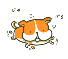 Cute a dog Potya sticker #8274680