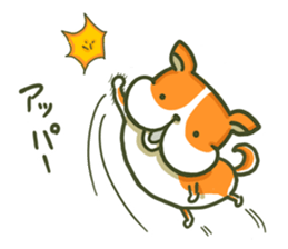 Cute a dog Potya sticker #8274683