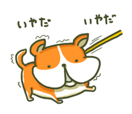 Cute a dog Potya sticker #8274688