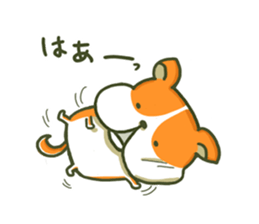 Cute a dog Potya sticker #8274692