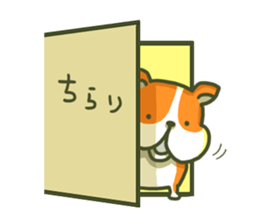 Cute a dog Potya sticker #8274697