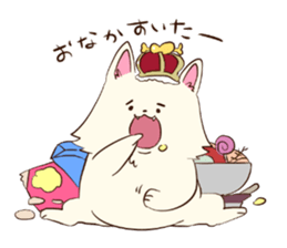Wolf Kingdom sticker #8274703