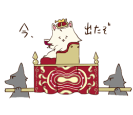 Wolf Kingdom sticker #8274704
