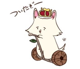 Wolf Kingdom sticker #8274705