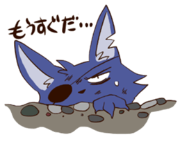 Wolf Kingdom sticker #8274711