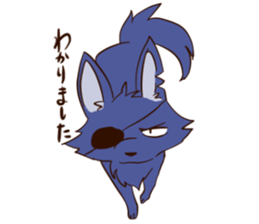 Wolf Kingdom sticker #8274712