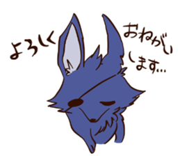 Wolf Kingdom sticker #8274714