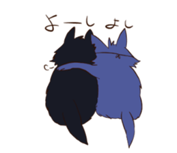 Wolf Kingdom sticker #8274715