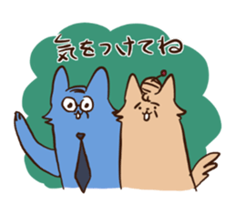 Wolf Kingdom sticker #8274727