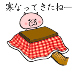 Dialect of a pig and Ishikawa-ken sticker #8274741