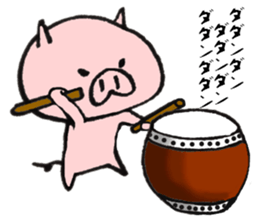 Dialect of a pig and Ishikawa-ken sticker #8274748
