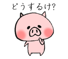 Dialect of a pig and Ishikawa-ken sticker #8274752