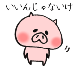 Dialect of a pig and Ishikawa-ken sticker #8274753