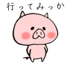 Dialect of a pig and Ishikawa-ken sticker #8274754