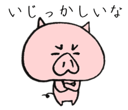 Dialect of a pig and Ishikawa-ken sticker #8274756