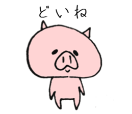 Dialect of a pig and Ishikawa-ken sticker #8274758
