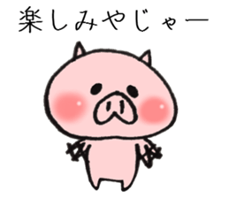 Dialect of a pig and Ishikawa-ken sticker #8274760