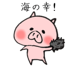 Dialect of a pig and Ishikawa-ken sticker #8274761